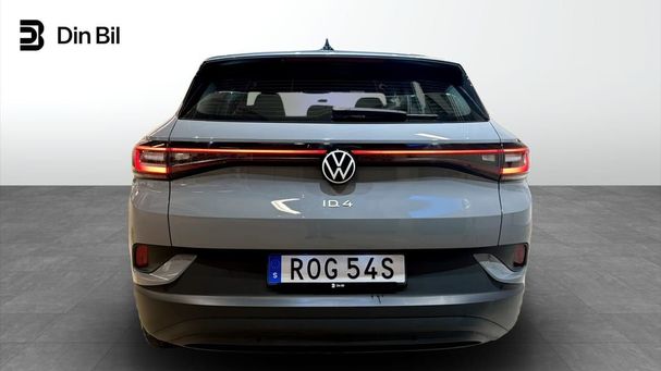 Volkswagen ID.4 152 kW image number 3