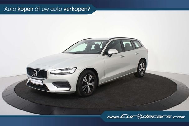 Volvo V60 D3 Momentum 110 kW image number 2