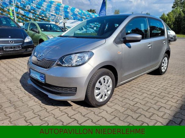 Skoda Citigo 1.0 MPI 55 kW image number 1