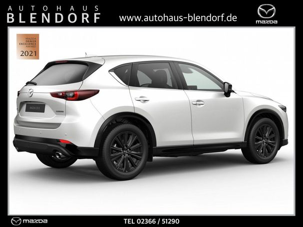 Mazda CX-5 184 135 kW image number 3