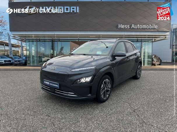 Hyundai Kona 64 kWh 152 kW image number 1