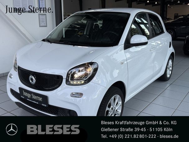 Smart ForFour 52 kW image number 1