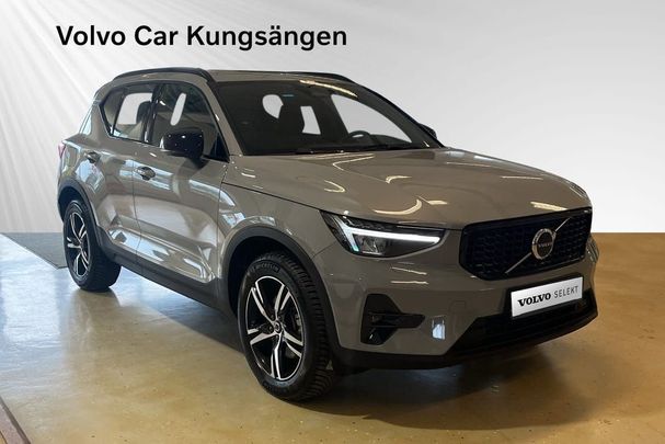 Volvo XC40 B4 Plus Dark 147 kW image number 6