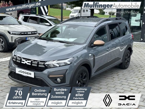 Dacia Jogger TCe 110 Extreme 81 kW image number 1