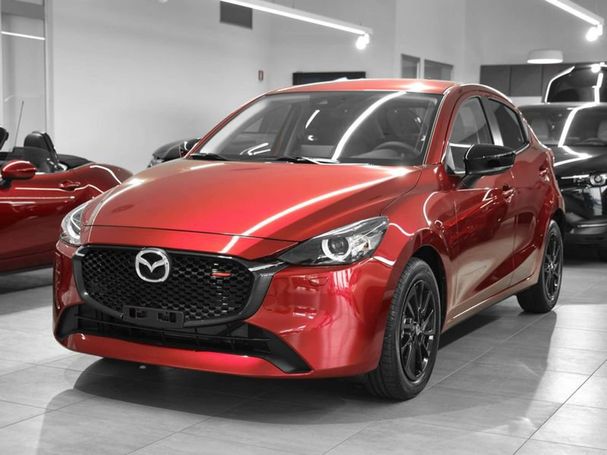 Mazda 2 SkyActiv-G 55 kW image number 1