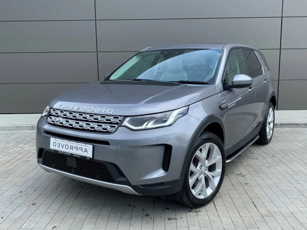 Land Rover Discovery Sport 147 kW image number 1