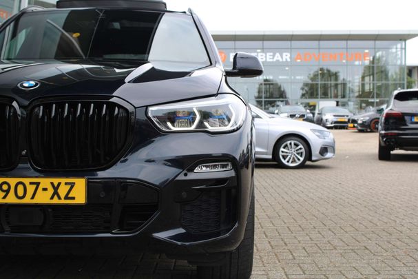 BMW X5 xDrive40i 250 kW image number 12