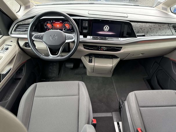 Volkswagen T7 Multivan 1.4 eHybrid 160 kW image number 2