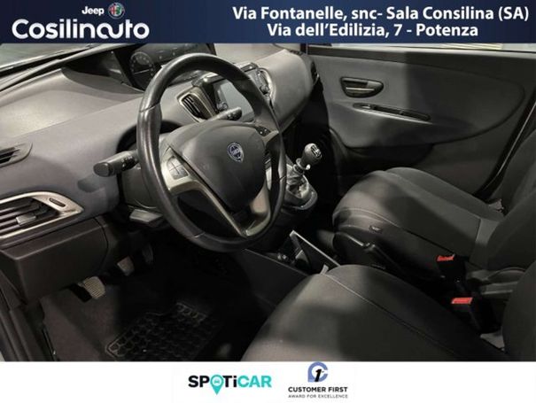 Lancia Ypsilon 51 kW image number 6