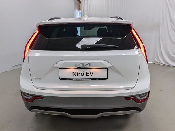 Kia Niro 150 kW image number 6