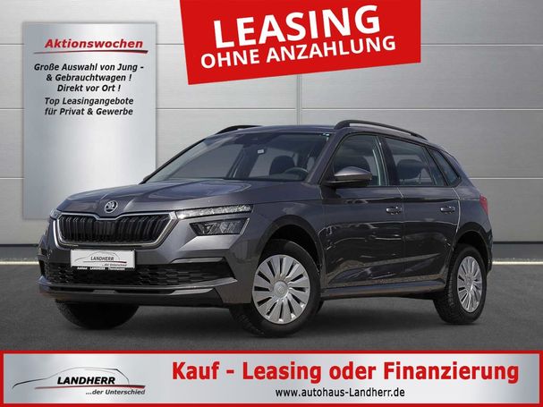 Skoda Kamiq 1.0 TSI Active 70 kW image number 1