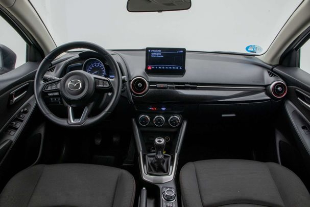 Mazda 2 SkyActiv-G 66 kW image number 11