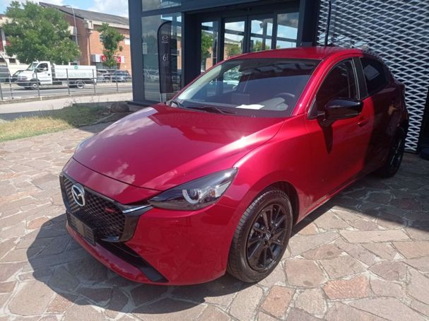 Mazda 2 75 55 kW image number 1