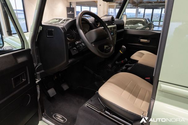 Land Rover Defender 90 Station Wagon 90 kW image number 18