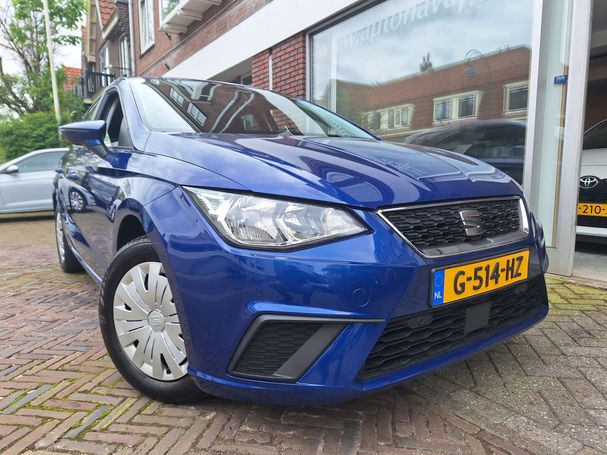 Seat Ibiza 1.0 TSI Style 70 kW image number 9