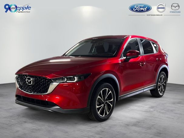 Mazda CX-5 SKYACTIV-G 165 121 kW image number 1