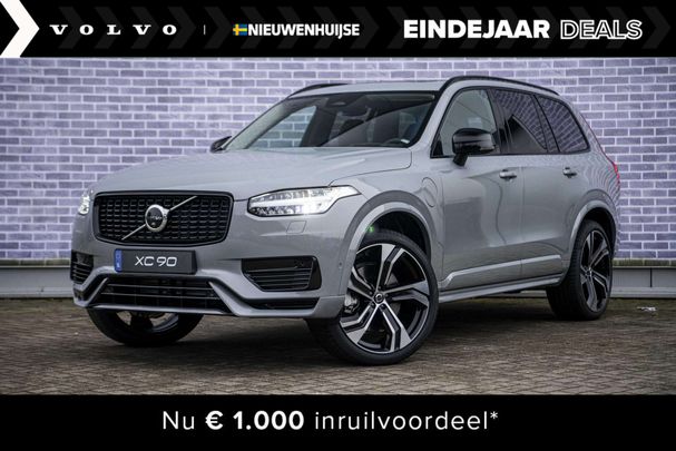 Volvo XC90 T8 Recharge AWD 335 kW image number 1