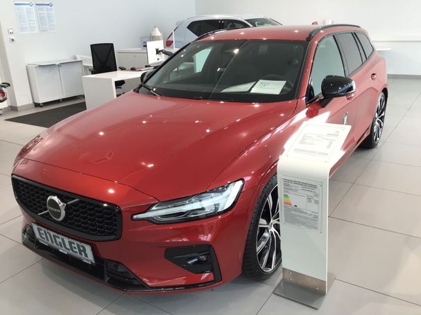 Volvo V60 B4 Plus 145 kW image number 1