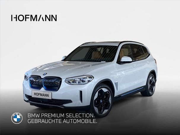 BMW iX3 Impressive 210 kW image number 1