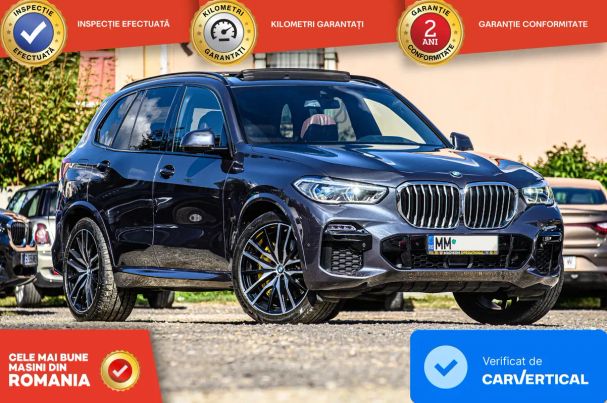 BMW X5 xDrive 250 kW image number 1