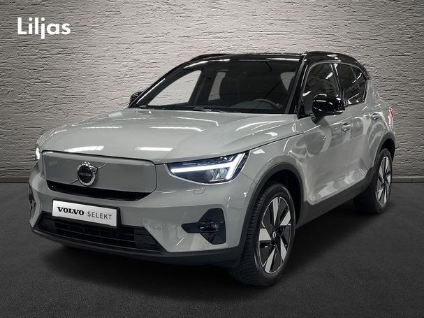 Volvo XC40 Recharge Extended Range Plus 188 kW image number 1