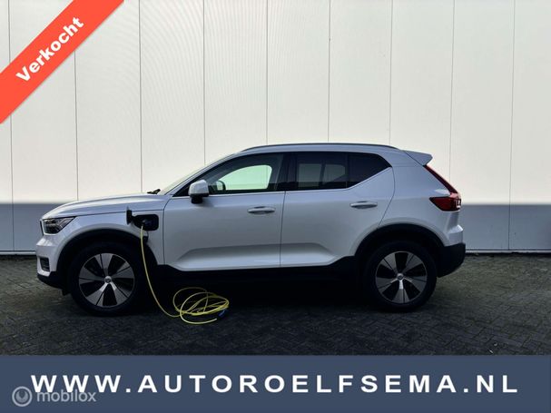 Volvo XC40 T4 192 kW image number 2