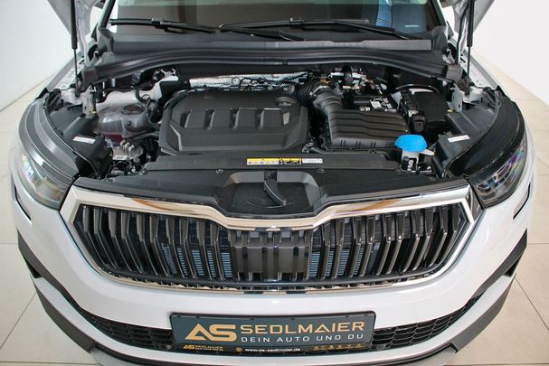 Skoda Kodiaq 2.0 TDI DSG 110 kW image number 7