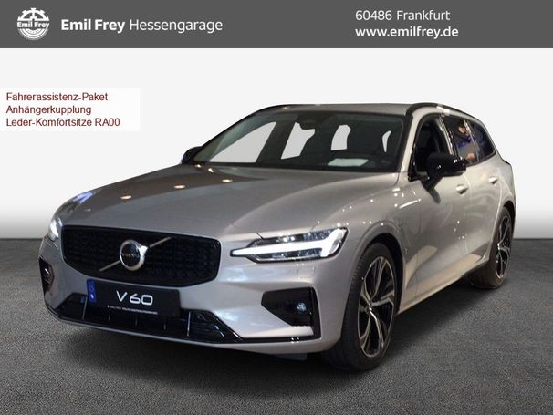 Volvo V60 B4 Plus 145 kW image number 1