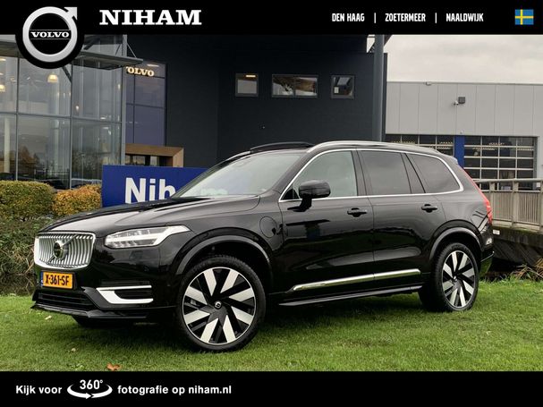 Volvo XC90 T8 Recharge AWD 335 kW image number 1