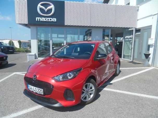 Mazda 2 Hybrid CVT 85 kW image number 1