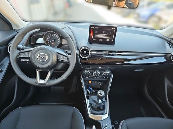 Mazda 2 SkyActiv-G 75 Center-Line 55 kW image number 11