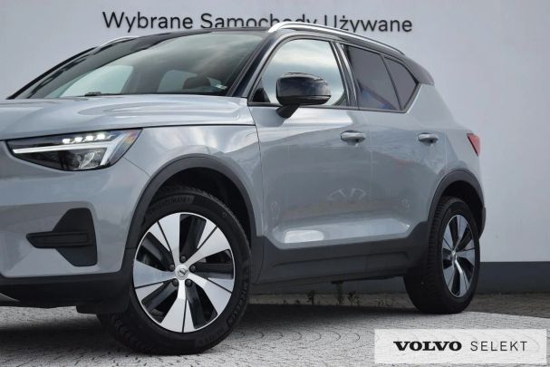 Volvo XC40 120 kW image number 6