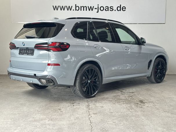 BMW X5 xDrive 210 kW image number 14