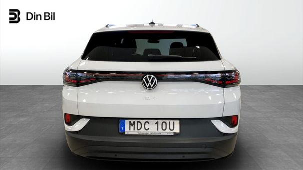 Volkswagen ID.4 152 kW image number 3