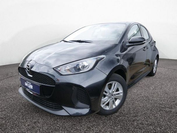 Mazda 2 Hybrid 85 kW image number 1