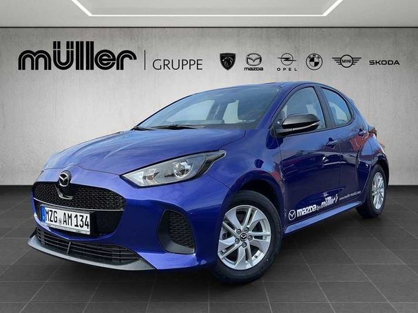 Mazda 2 CVT 85 kW image number 1