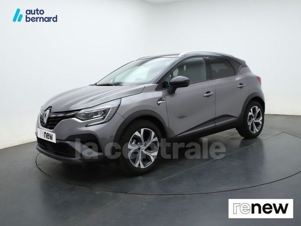 Renault Captur 160 116 kW image number 1