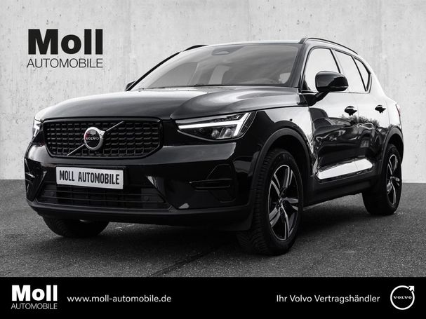 Volvo XC40 B3 Plus Dark 120 kW image number 1