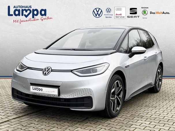 Volkswagen ID.3 Pro 150 kW image number 1