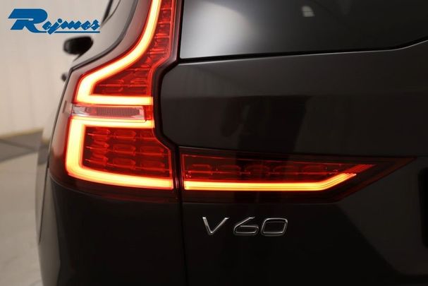 Volvo V60 B4 Plus 145 kW image number 15