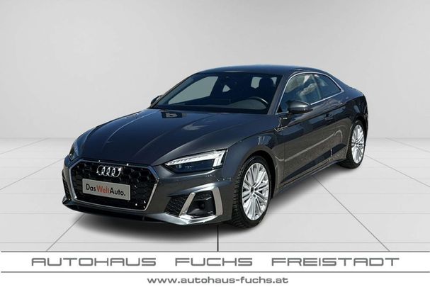 Audi A5 45 TFSI quattro S-line 195 kW image number 1