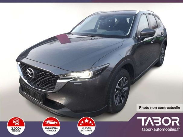 Mazda CX-5 SKYACTIV-D 150 Exclusive-Line 110 kW image number 1