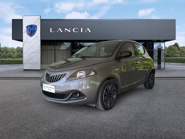 Lancia Ypsilon 51 kW image number 1