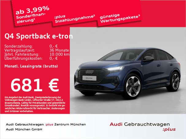 Audi Q4 45 e-tron S-line Sportback 195 kW image number 5