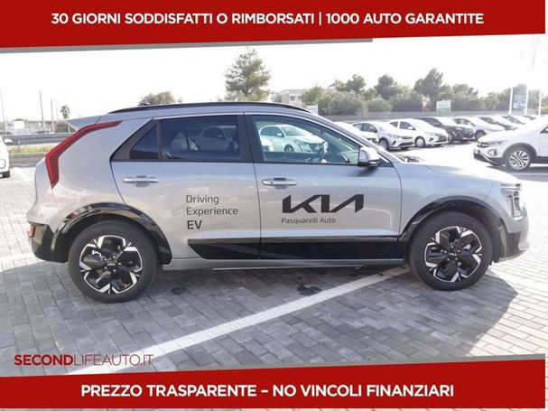 Kia Niro 150 kW image number 5