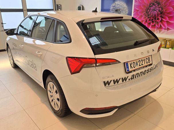 Skoda Scala Essence 70 kW image number 5