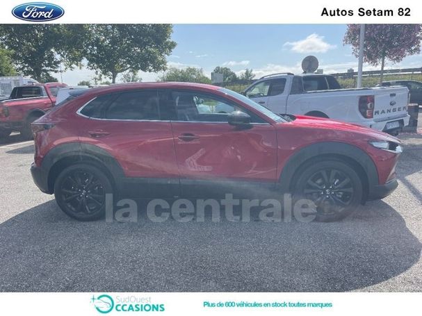 Mazda CX-30 2.0 150 110 kW image number 5