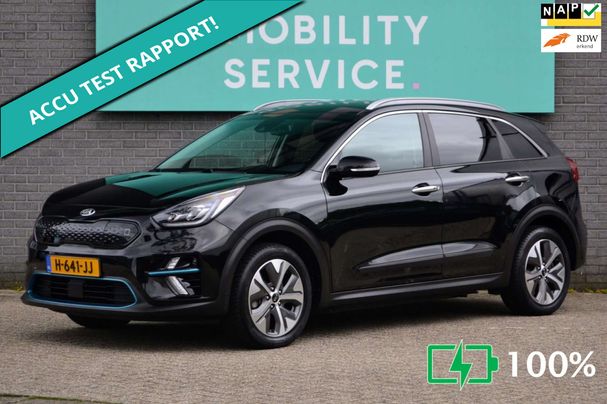 Kia Niro e 64 kWh 150 kW image number 1