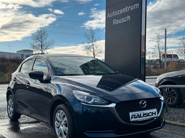 Mazda 2 SkyActiv-G Center-Line 55 kW image number 9