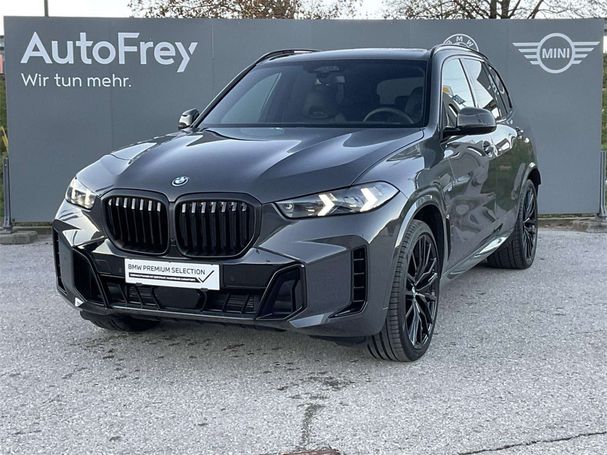 BMW X5 50e xDrive 360 kW image number 1